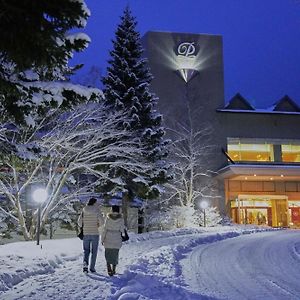 Hakodate-Onuma Prince Hotel